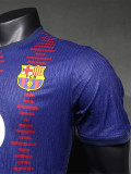 2024/25 BAR Player Training Shirts