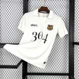 2024/25 BAR Soccer jersey