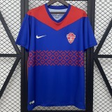 2024/25 Elche CF Away Fans Soccer jersey