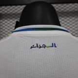 [PLAYER] 2024 Algeria Special Edition Player Soccer jersey