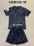 2024/25 A MAD GKB Fans Kids Soccer jersey