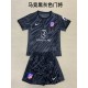2024/25 A MAD GKB Fans Kids Soccer jersey
