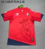 2011/12 Osasuna Home Red red Retro Soccer jersey