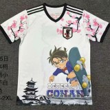 2025 Japan Special Edition Fans Soccer jersey