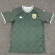2025 Tunisia Special Edition Green Fans Soccer jersey