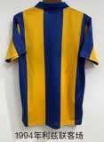 1994 Leeds United Away Retro Soccer jersey