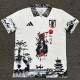 2025 Japan Special Edition Fans Soccer jersey