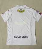 2004 Colo-Colo Home White Retro Soccer jersey