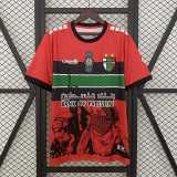 2025/26 CD Palestino Special Edition Red Fans Soccer jersey