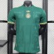 [PLAYER] 2025 Mexico Special Edition Green Player Soccer jersey