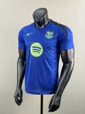 2025/26 BAR Player Training Shirts