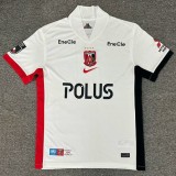 2025/26 Urawa Red Diamonds Away White Fans Soccer jersey