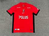 2025/26 Urawa Red Diamonds Home Red Fans Soccer jersey