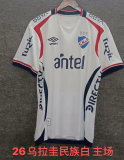 2025/26 Nacional Home Fans Soccer jersey