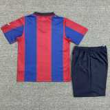 1998/99 BAR Home Retro Kids Soccer jersey