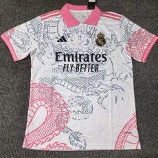 2025/26 R MAD Polo Jersey