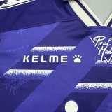 1994/96 R MAD Away Retro Kids Soccer jersey