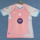 2025/26 BAR Training Shirts