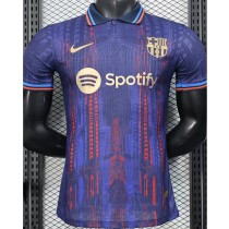 [PLAYER] 2025/26 BAR Special Edition Player Soccer jersey