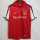 2000/01 ASN Home Retro Soccer jersey