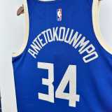 2024/25 BUCKS ANTETOKOUNMPO #34 NBA Jerseys