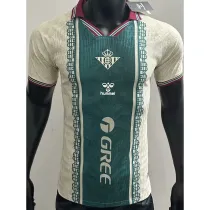 [PLAYER] 2025/26 Real Betis Special Edition Player Soccer jersey