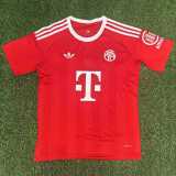 2025/26 Bayern GKE Fans Soccer jersey