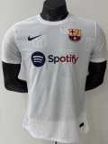 2025/26 BAR White Player Training Shirts