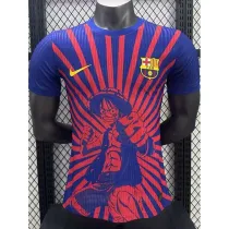 2025/26 BAR Player Training Shirts