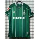 2025/26 SV Werder Bremen Special Edition Green Fans Soccer jersey