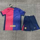 2024/25 BAR Limited Edition Fans Kids Soccer jersey