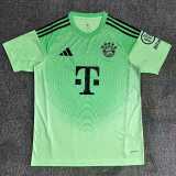 2025/26 Bayern GKG Fans Soccer jersey