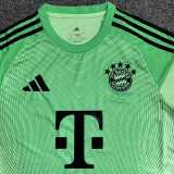 2025/26 Bayern GKG Fans Soccer jersey