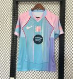 2025/26 BAR Special Edition Fans Soccer jersey