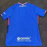 2025/26 Cruz Azul Home Fans Soccer jersey