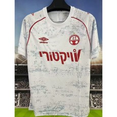 2024/25 Hapoel Be'er Sheva Away Fans Soccer jersey