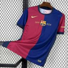 2024/25 BAR Commemorative Edition Fans Soccer jersey