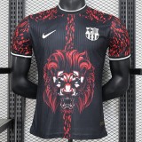 [PLAYER] 2024/25 BAR Special Edition Player Soccer jersey