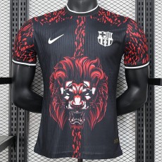 [PLAYER] 2024/25 BAR Special Edition Player Soccer jersey