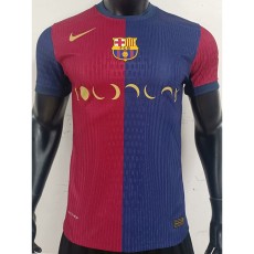 [PLAYER] 2024/25 BAR Special Edition Player Soccer jersey