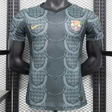 [PLAYER] 2024/25 BAR Special Edition Player Soccer jersey