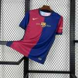 2024/25 BAR Commemorative Edition Fans Soccer jersey