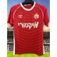 2024/25 Hapoel Be'er Sheva Home Fans Soccer jersey