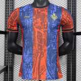 [PLAYER] 2024/25 BAR Special Edition Player Soccer jersey