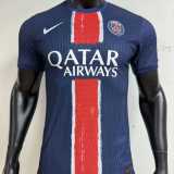 [PLAYER] 2024/25 PSG Home Blue Player Soccer jersey
