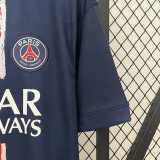 2024/25 PSG Home Blue Fans Soccer jersey