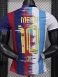 [PLAYER] 2025/26 Commemorative Edition Player Soccer jersey