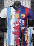 [PLAYER] 2025/26 Commemorative Edition Player Soccer jersey