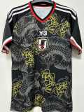 2025 Japan Special Edition Fans Soccer jersey