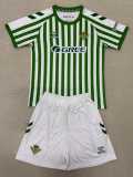 2025/26 Real Betis Cup version Home Fans Kids Soccer jersey